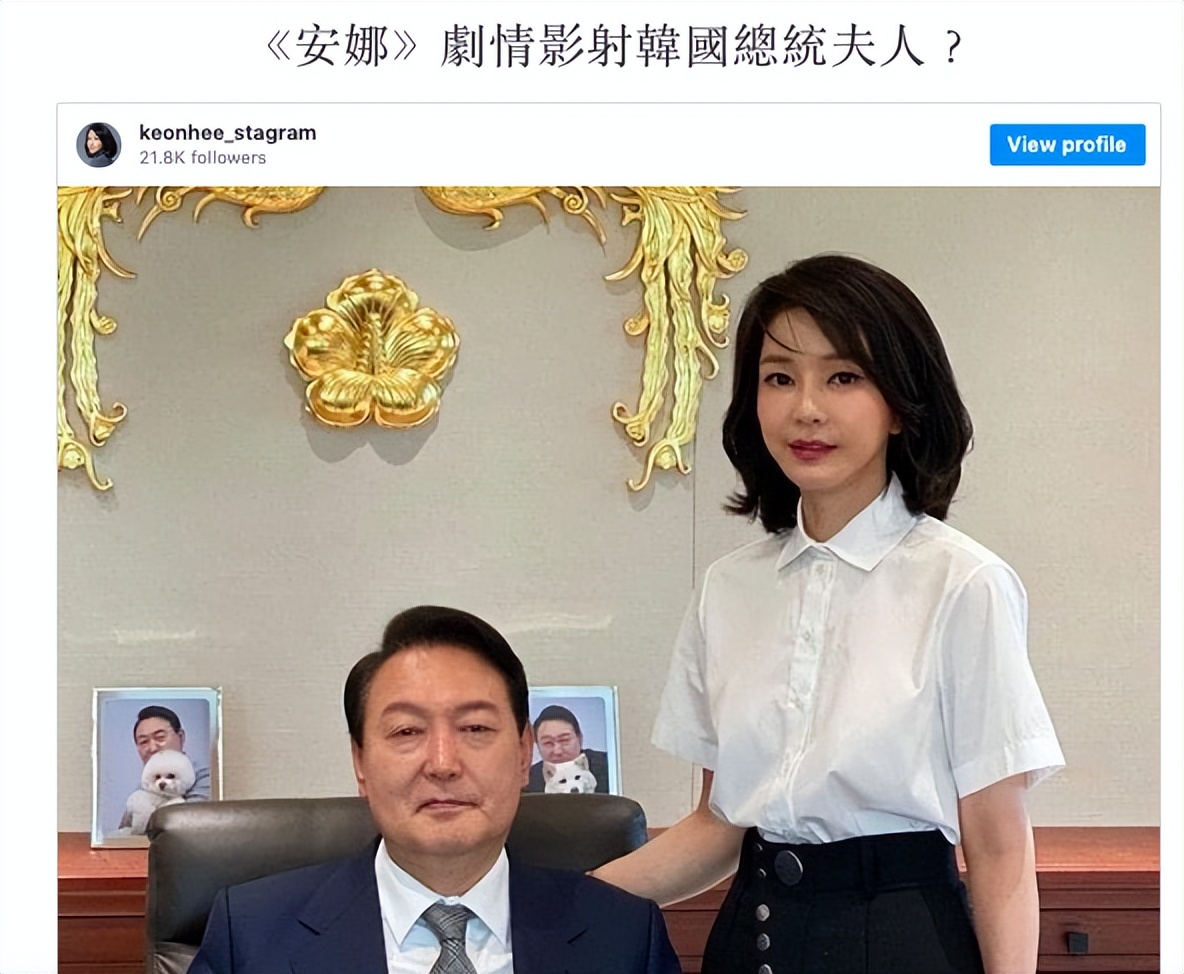 年度最「婊」大女主，火了