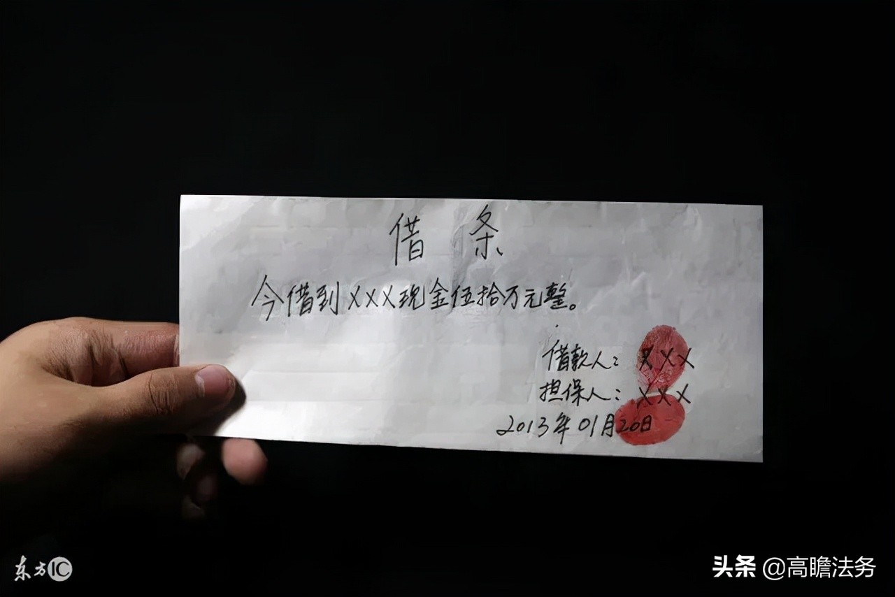 欠钱不还起诉流程,欠钱不还起诉流程和费用