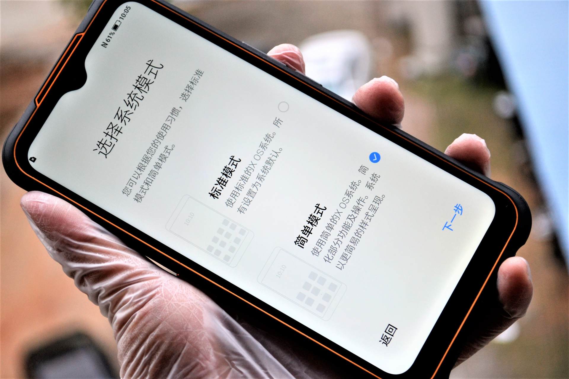 1.5米摔不烂水浸不坏的三防手机，热成像夜视，关键时刻能保命