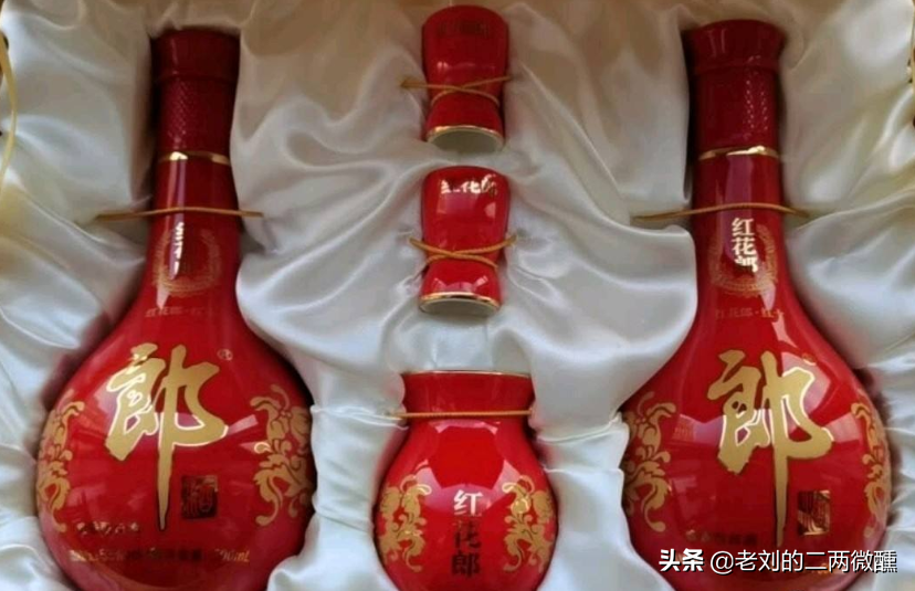 青花汾酒20年53度價格(婚宴最常見的3款白酒) - 價格百科