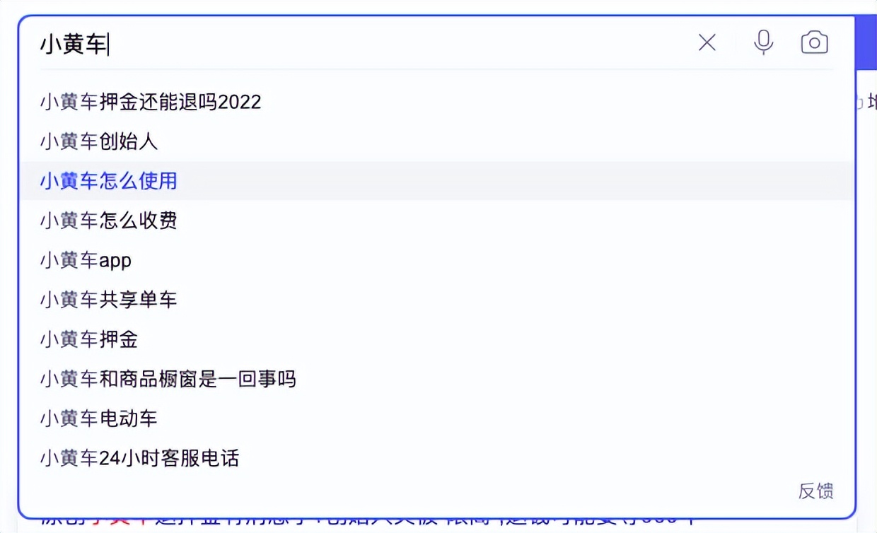 别随便充钱！又一家互联网平台资金链断裂：退款有点难