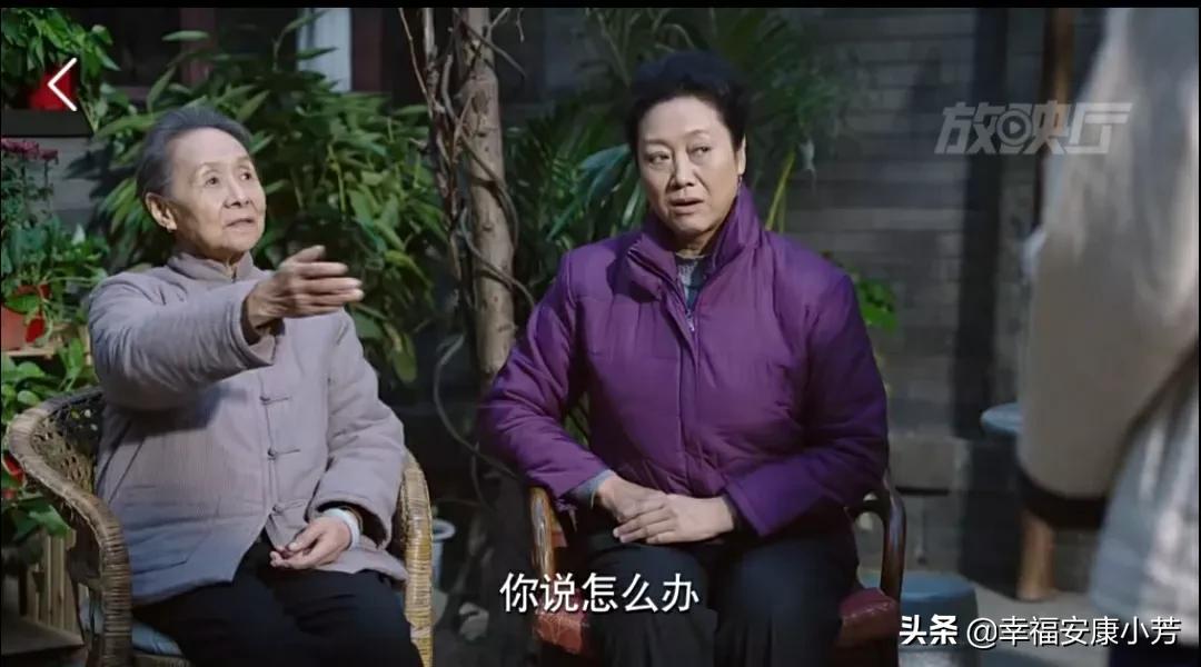 《高兴的酸甜苦辣》观后感