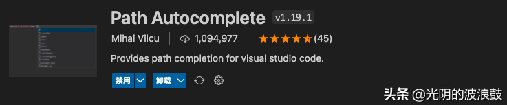 VSCode中值得推荐的常用的33个高效前端插件「效率篇」(二)