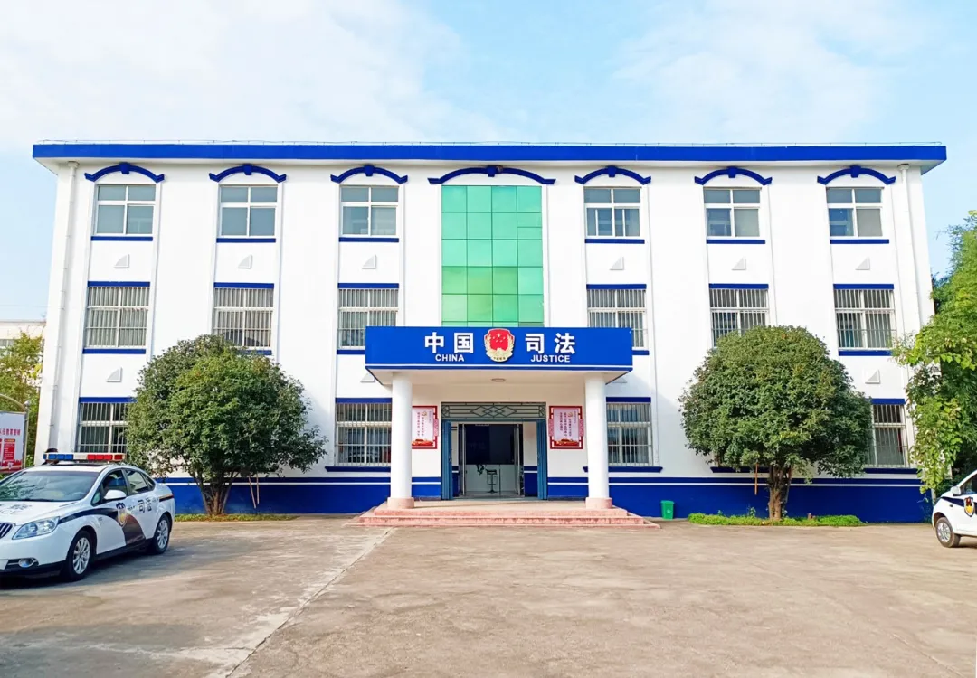 让“司法蓝”成为基层法治亮丽底色——河南司法所建设三年行动综述