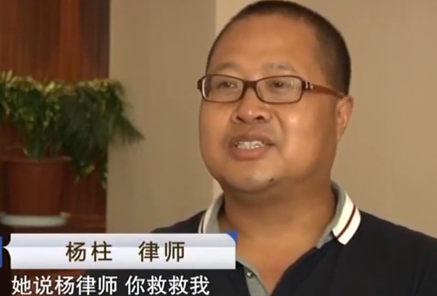 云南17岁少女遭刑讯逼供含冤入狱，13年后，法官鞠躬道歉赔172万