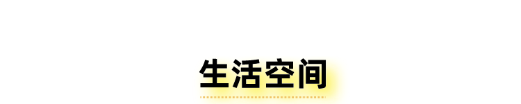 清新的蓝色墙面(清新的蓝色墙面图片)