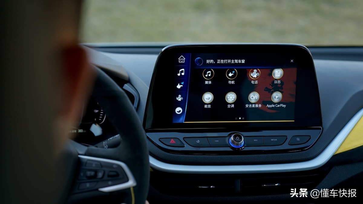 518公里纯电续航不虚标？试驾2022款雪佛兰畅巡