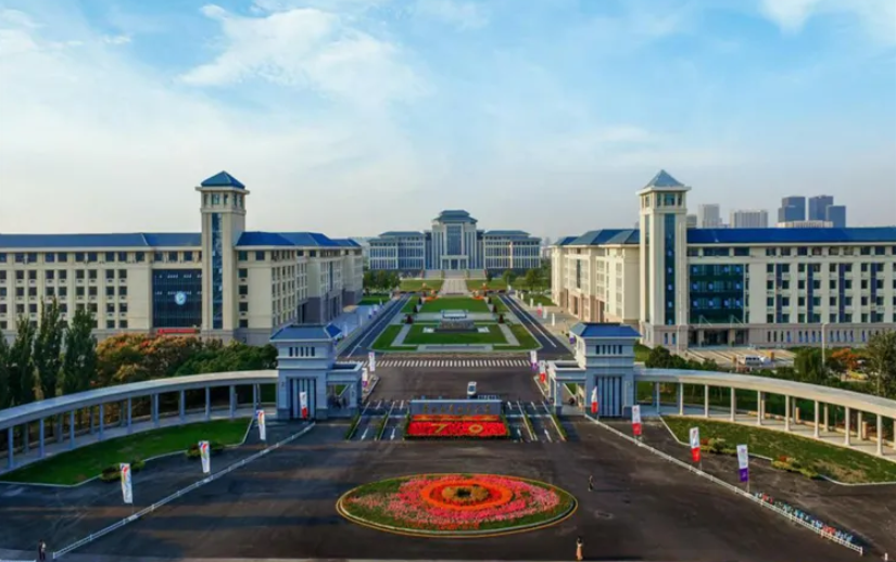 河南省有哪些好大学？