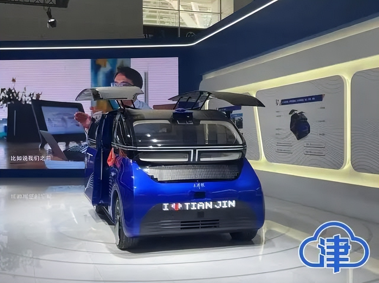 中国首款纯太阳能汽车来了！造价1000万以上，神舟12同源技术