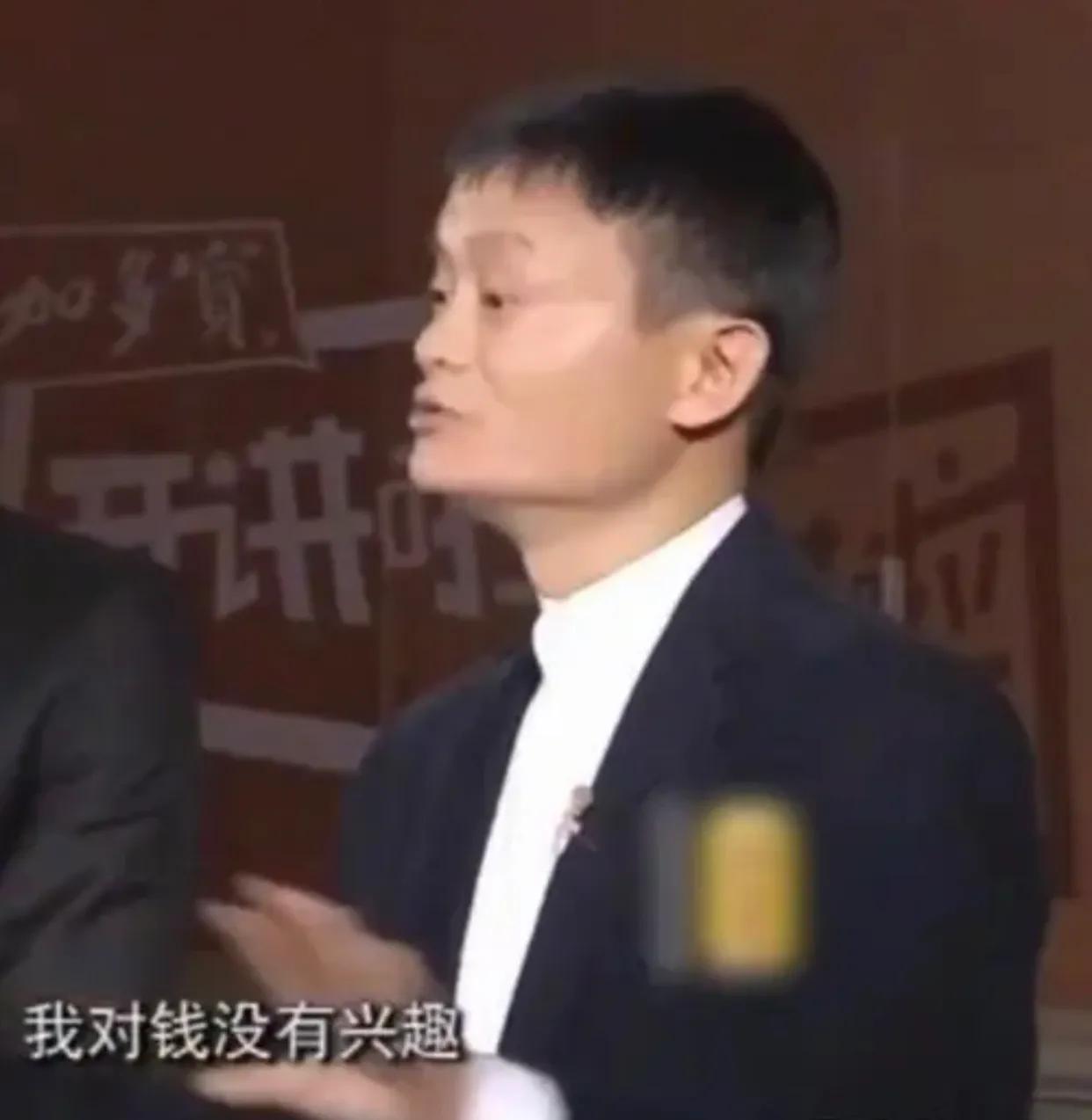 风光无限的阿里巴巴集团曾经击碎了无数80后的创业梦想