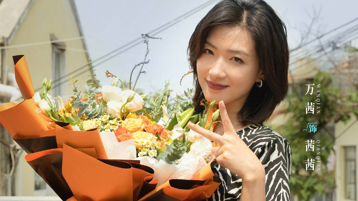 《天才基本法》开播，雷佳音张子枫演父女，万茜童瑶等实力派云集