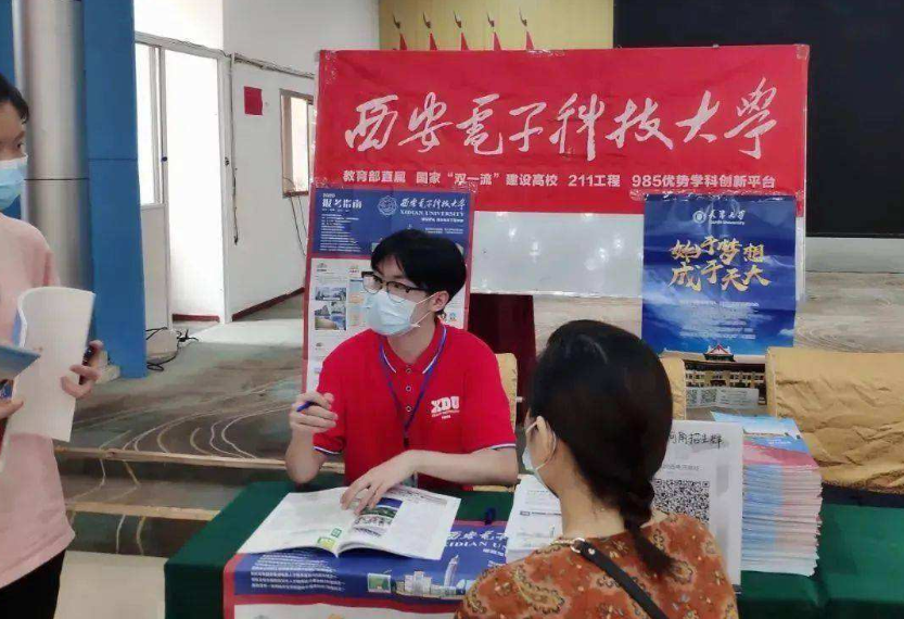 陕西高校金字塔重新“洗牌”，西交大稳居第一梯队，陕科大成黑马