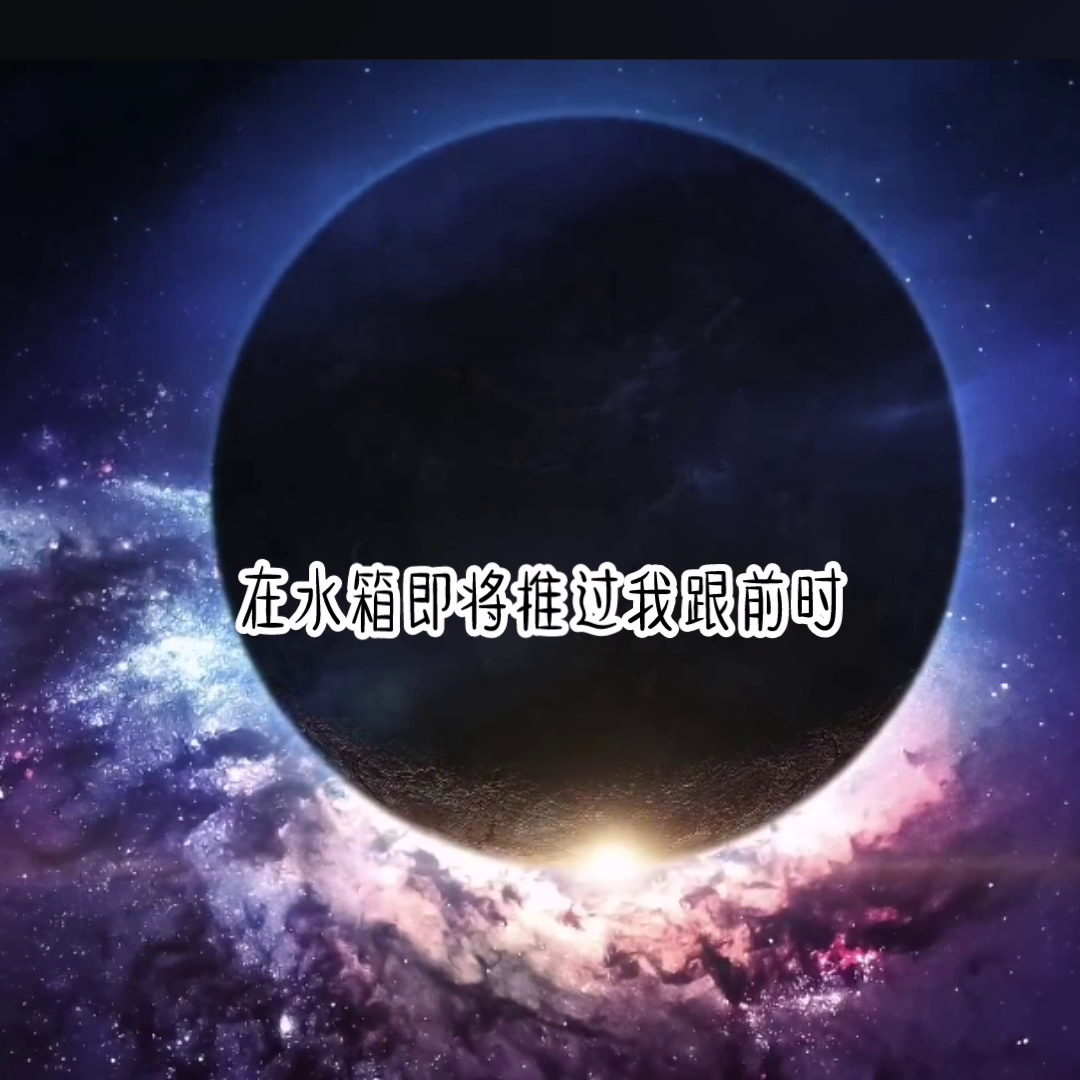 校园剧情详细介绍(校园剧情介绍)