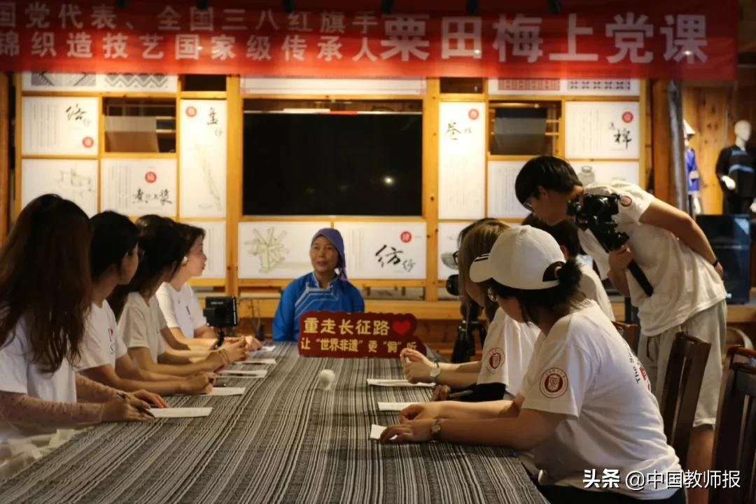 把青春华章写在祖国大地上——高校暑期社会实践成果彰显青春奋斗的力量