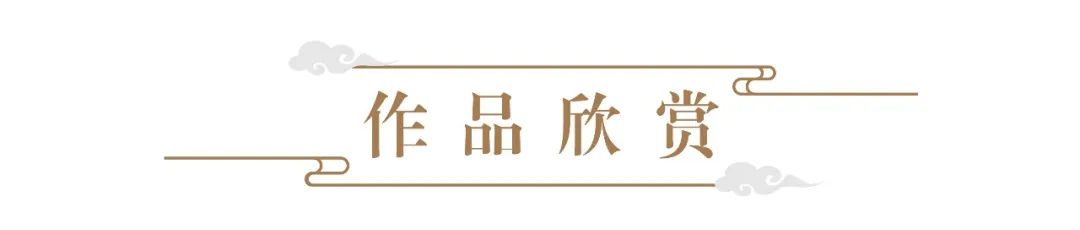 姜应明 | 艺术为人民——中国当代书画名家优秀作品展