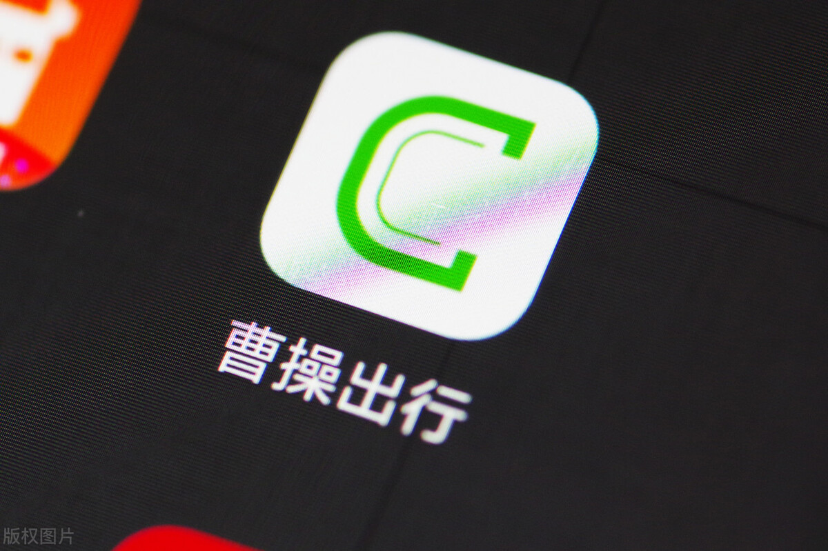 2022上半年順風車排行榜，除了滴滴、一喂順風車，還有什么選擇？