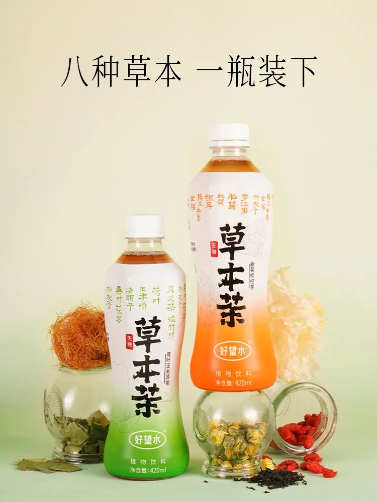 从1-4月400+新品，我们看到了这些创新趋势 | 每日新品烩