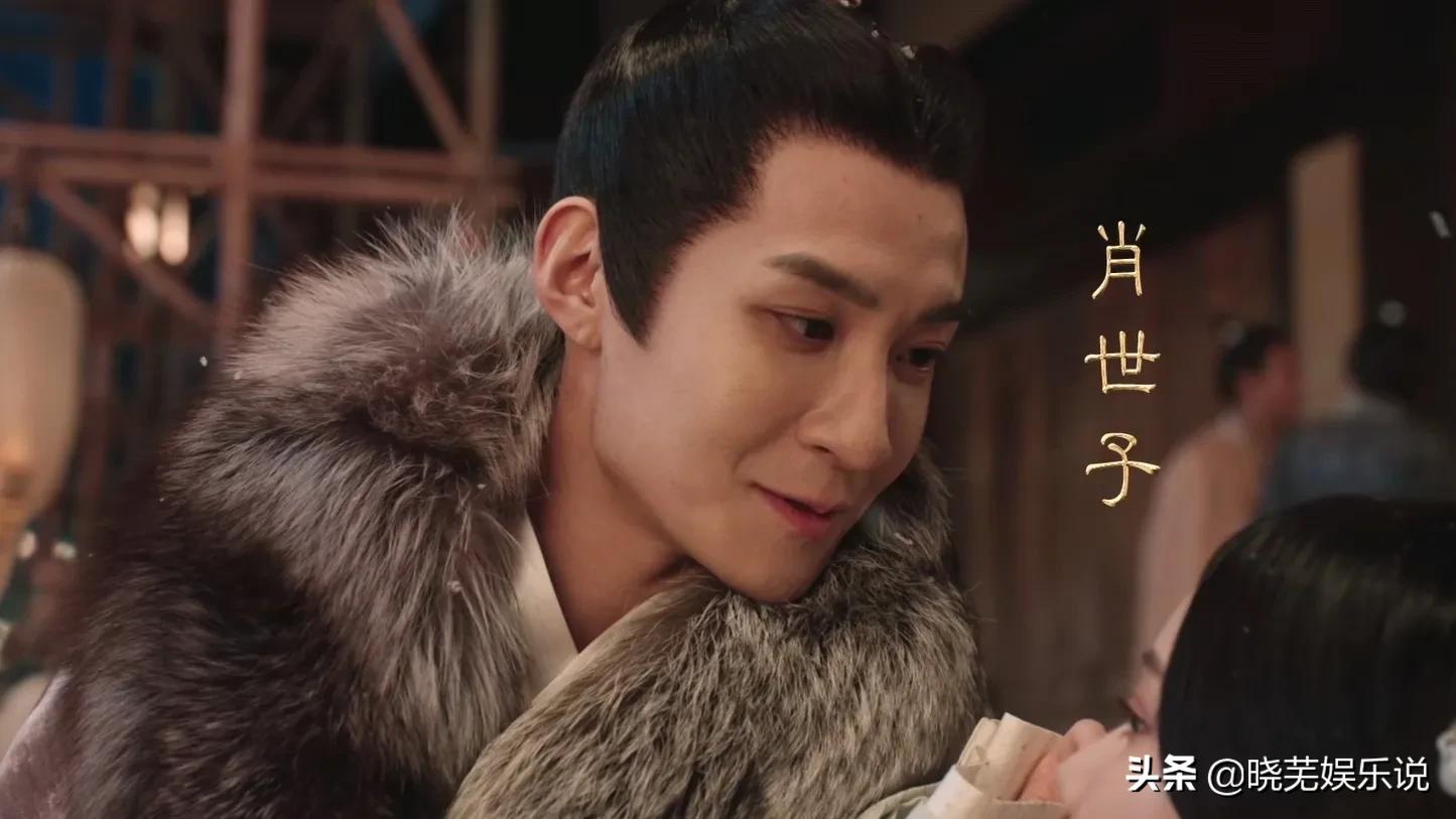 《星汉灿烂》中的90后帅哥：吴磊上榜，肖世子是谁演的呢？