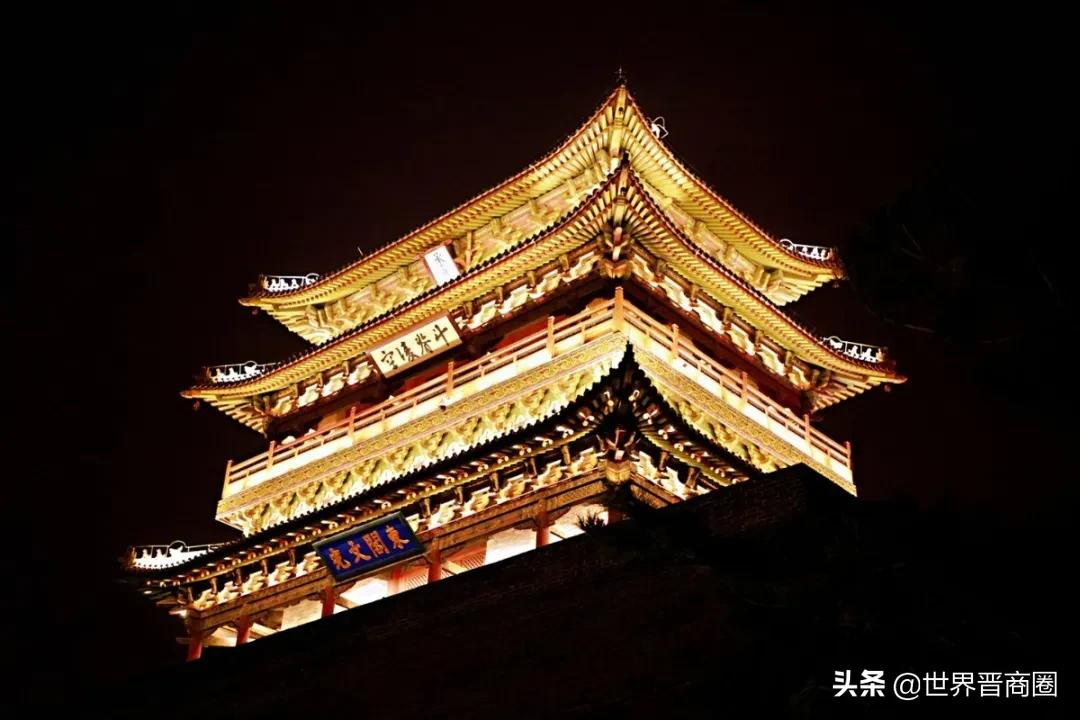 打造太原古县城有功之臣!太原龙投董事长刘鹏飞提名太钢副总经理
