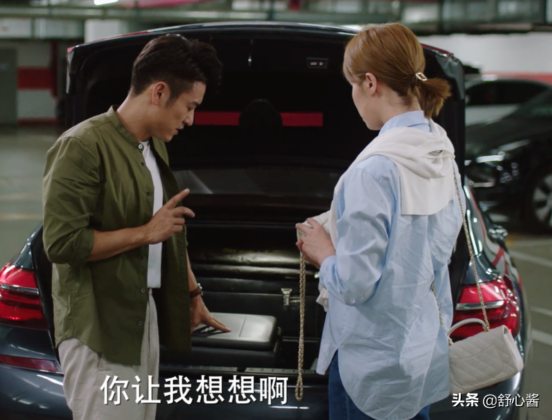 《妻子的选择》上线，极品渣男，又多一位？