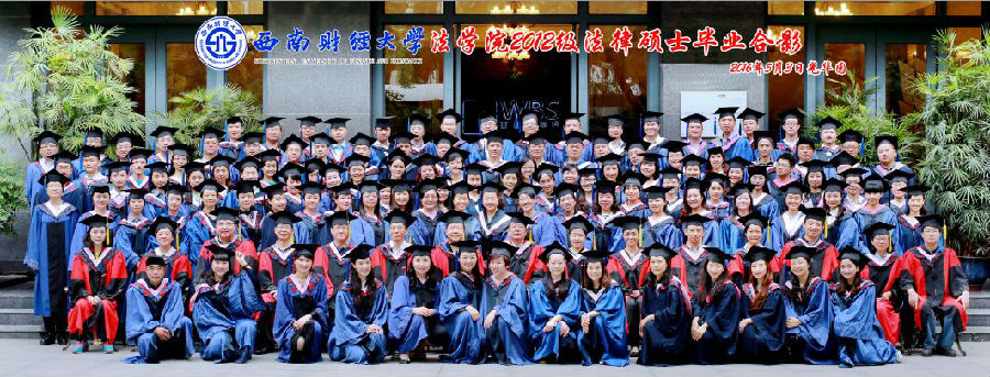 金锐砺考研丨MPAcc会计硕士四川热门高校汇总