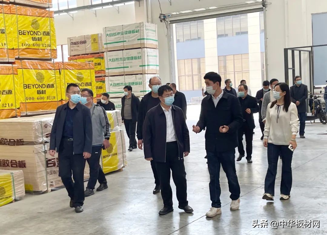 热烈欢迎河北无极县考察组一行莅临百源板材产业园交流学习