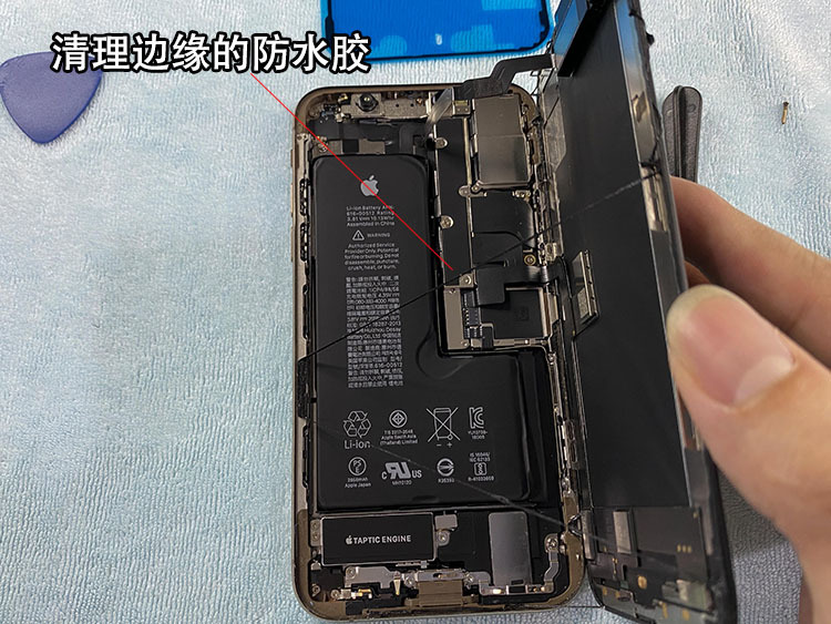 iPhone XS MAX更换大容量电池，续航直接翻倍，看完你也可以自己换