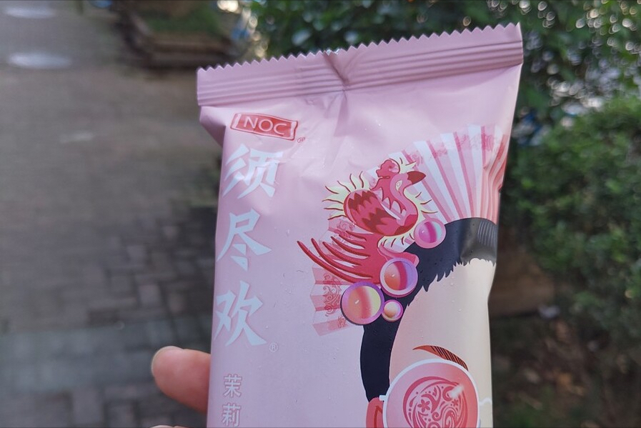 梦龙冰淇淋多少钱一支（分享雪糕界的“6大贵族”）(4)