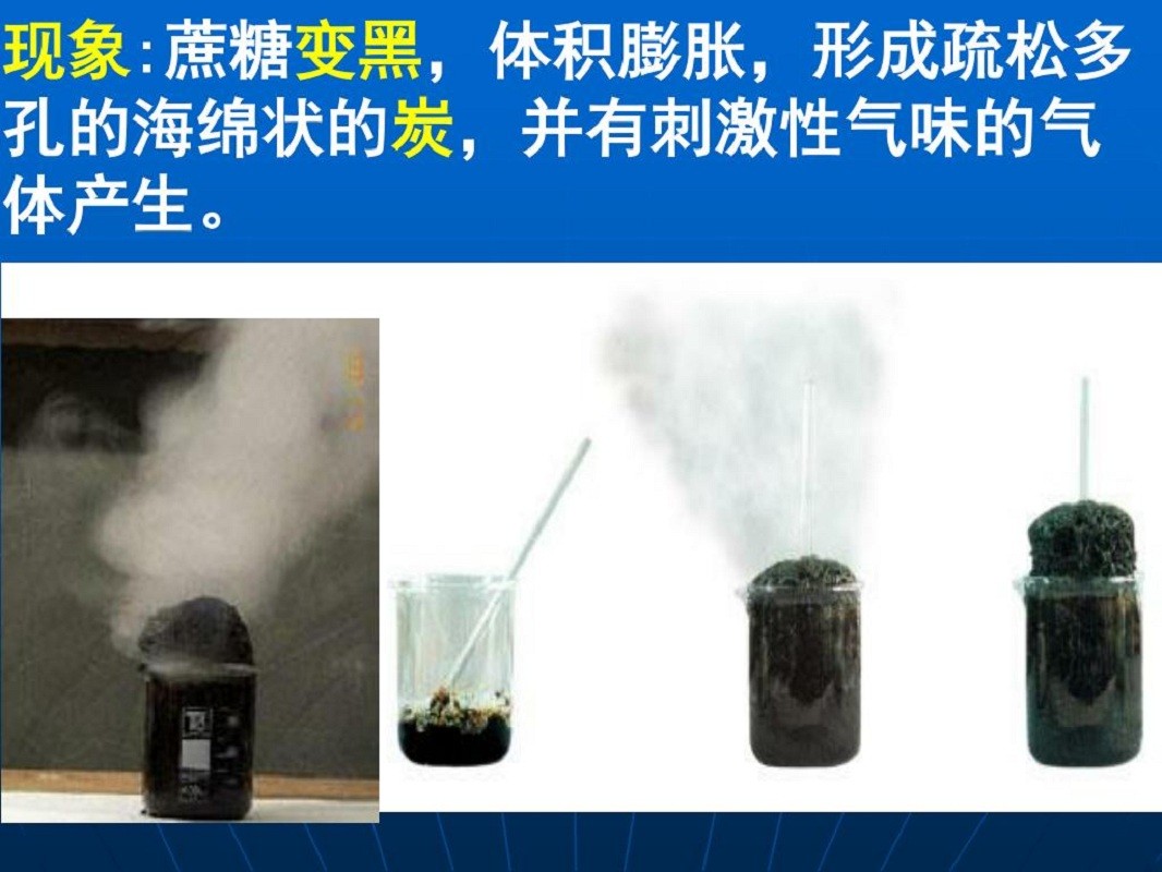 酸性越强腐蚀性就越强吗？胃酸PH2.5左右，为什么对人体没有伤害