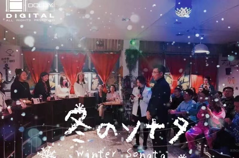 北京同城、交友脱单联谊相亲会活动、单身推荐