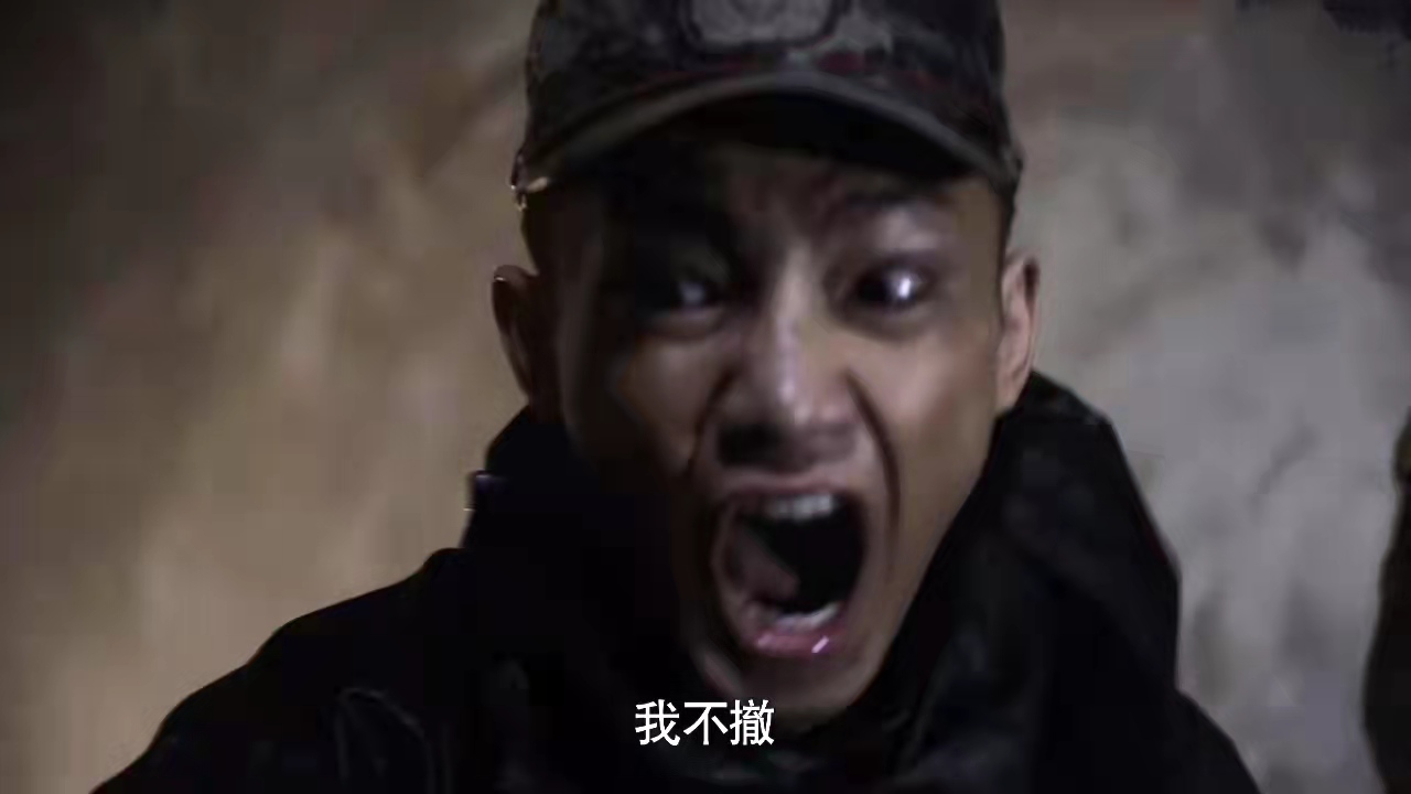 特战荣耀：搞笑担当吕小天撕心裂肺的“我不撤” 证明了什么是真朋友