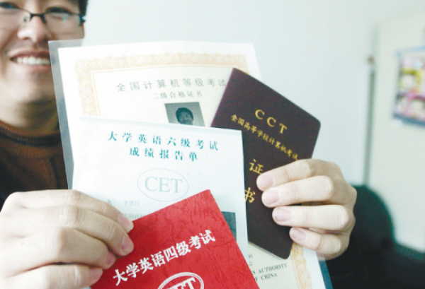 00后学生辞职信“走红”，理由一个比一个霸气，BOSS倒成了小弟