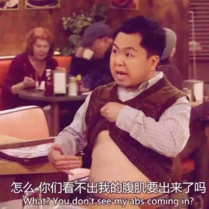 请别把我当傻瓜，有些事不是我不知道，只是我看在眼里，埋在心里