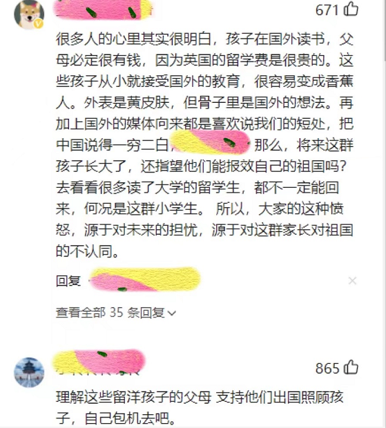 低龄留学备受争议，国外教育就更好吗，某家长直言“你们是仇富”