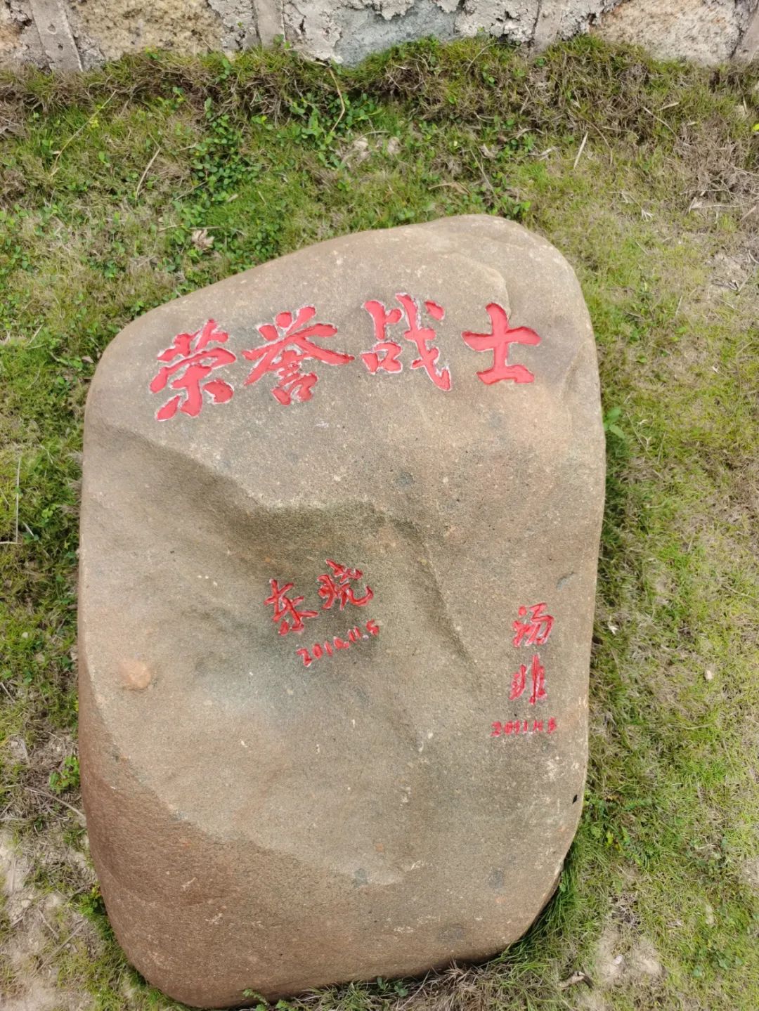 立德树人，做学生的铺路石！访青年歌唱家、中国传媒大学教师汤非