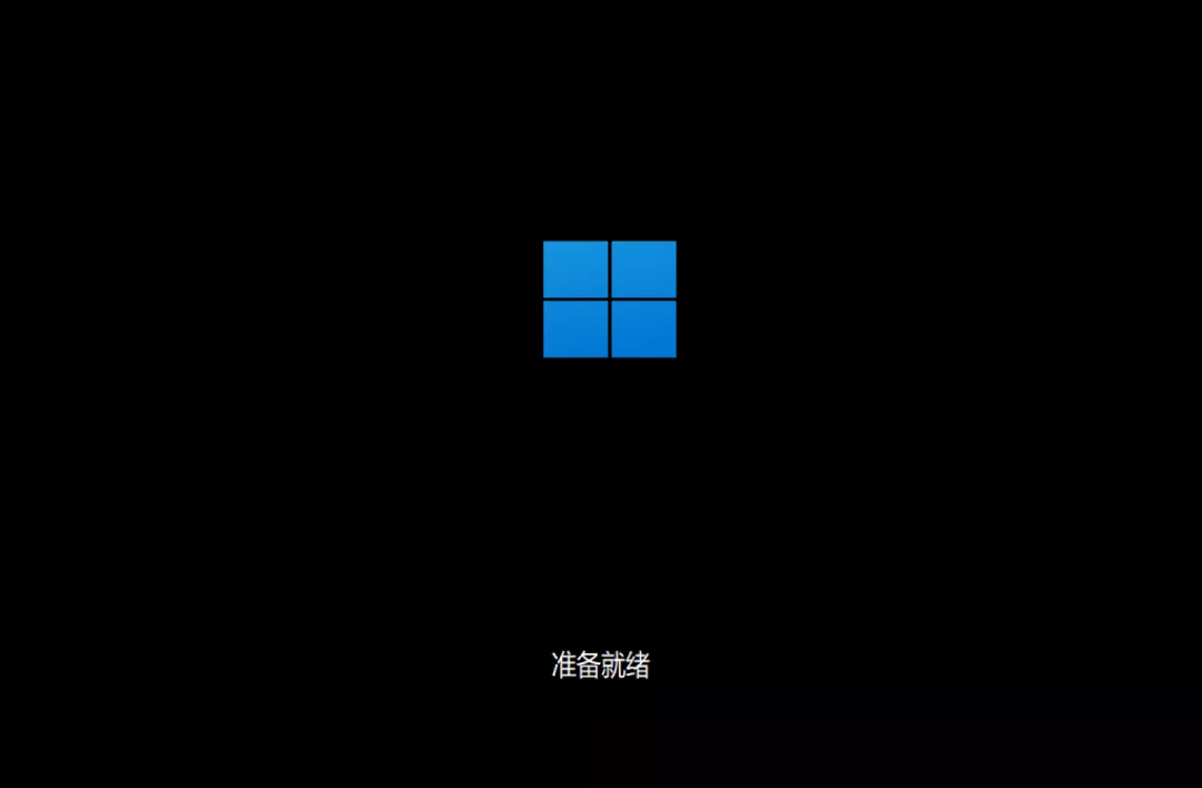 Windows 11 中文系统下载及安装教程