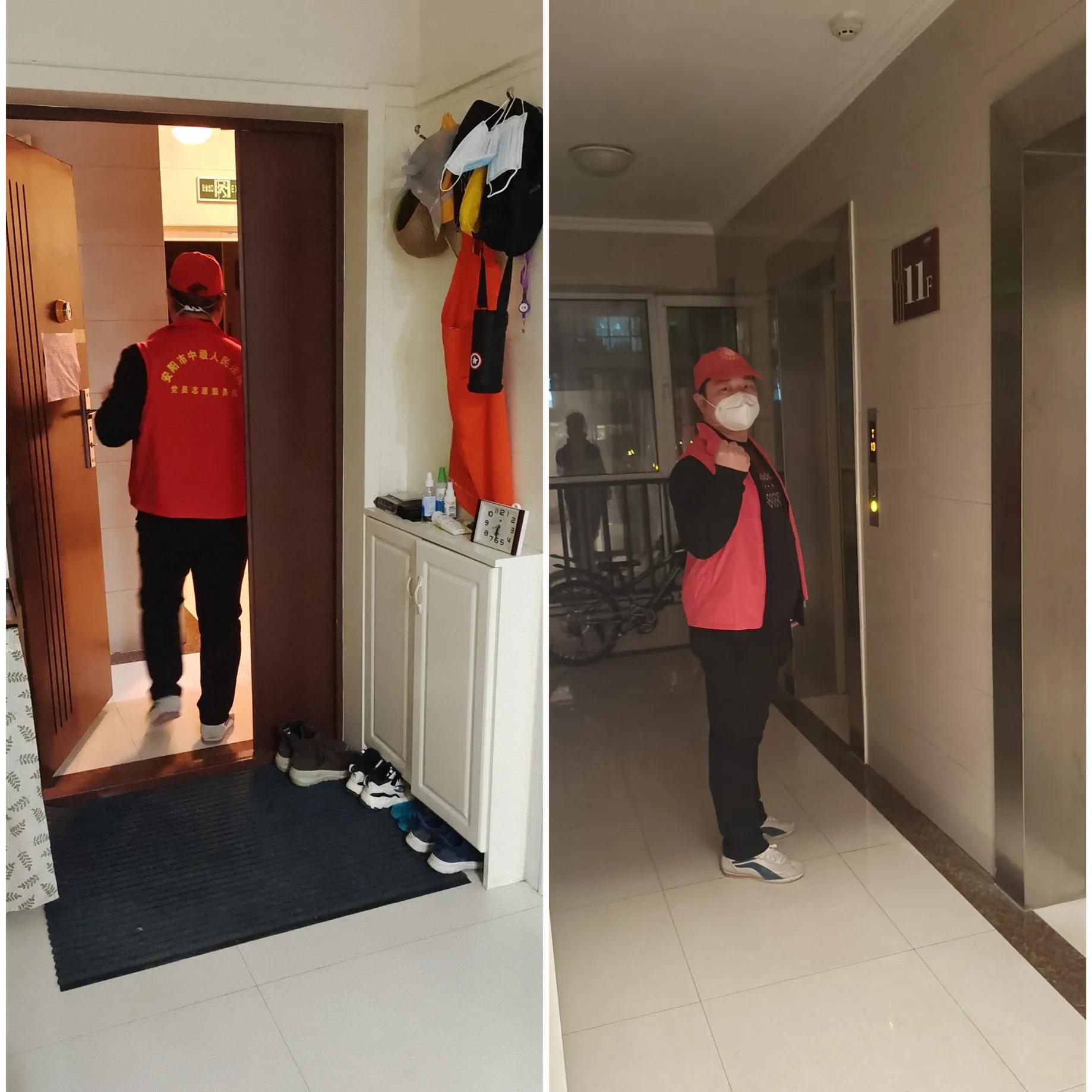 安阳中院：志愿服务精神在疫情防控中闪光
