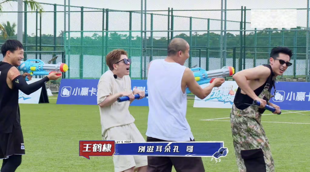 王鹤棣：参加《打球嘛朋友》后，我想和莫兰特灵魂互换