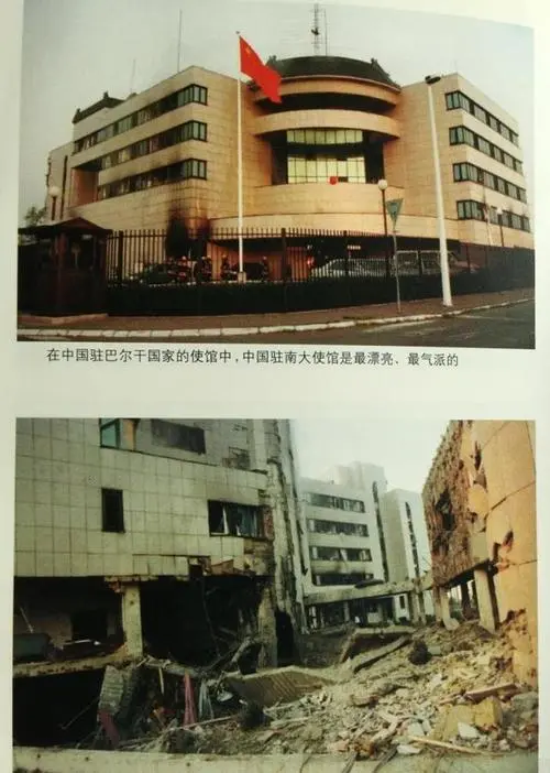 1999年中国大使馆被炸，3名同胞牺牲，中央：做好打仗的准备