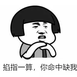 浅谈 l 常见的Web攻击手段之CSRF攻击