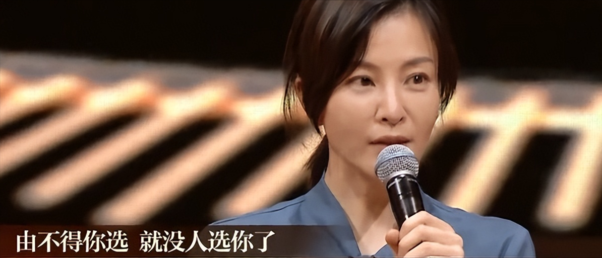 刘孜：28岁嫁地产大亨，34岁才做妈妈，生活过得有滋有味