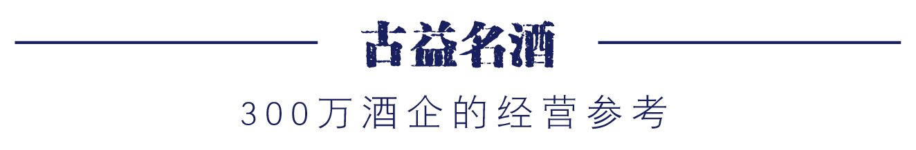 2022年4月6日茅台酒行情