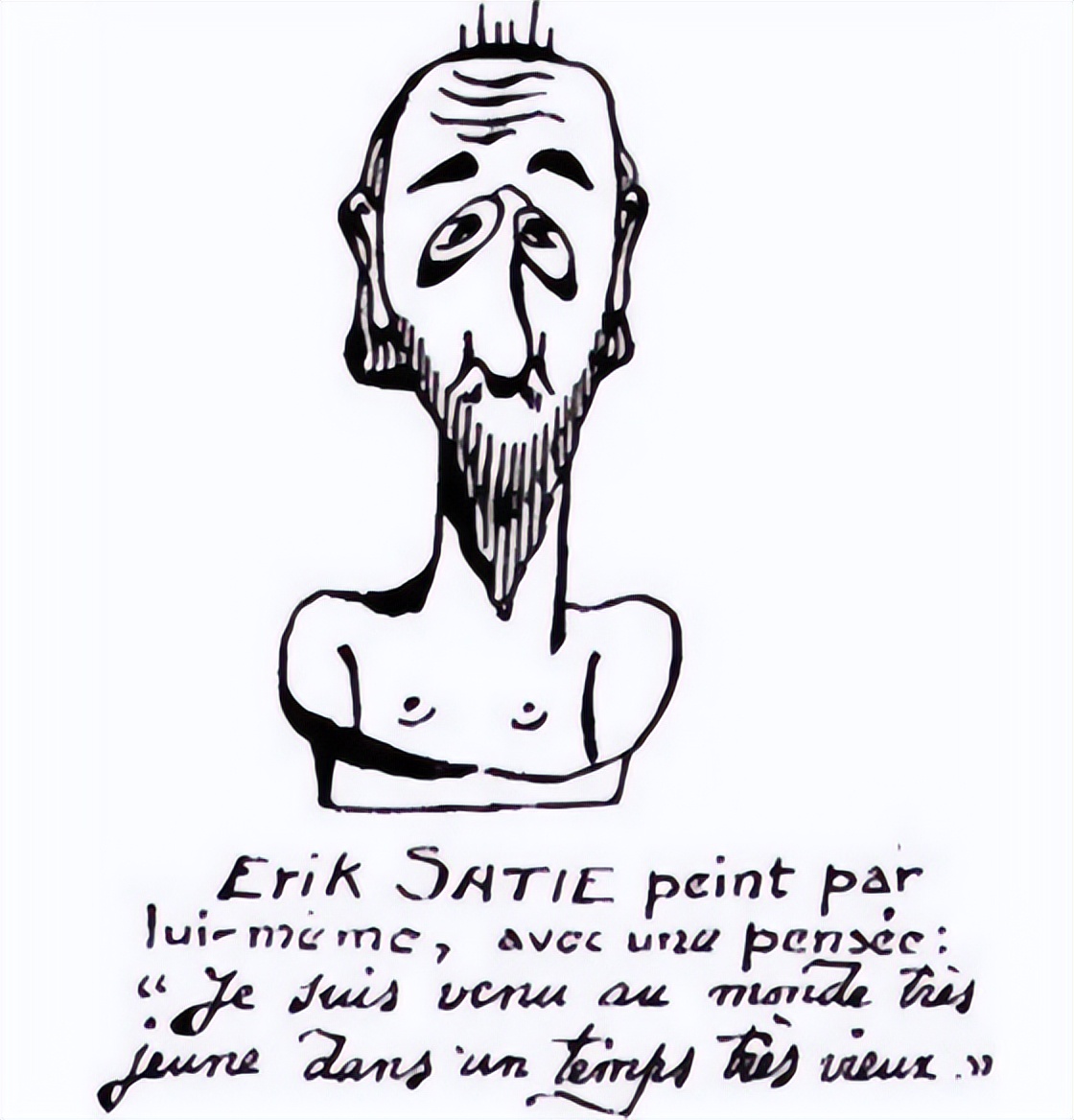 扮成别人采访自己？音乐大师“疯”起来连自己都骂