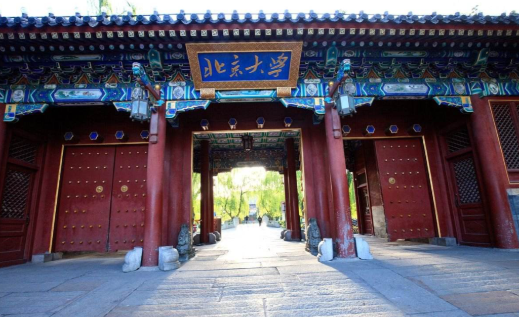 2017温州市高考状元（温州才女邵奕佳）