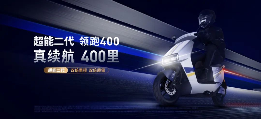 这5款电动车续航400里，外卖小哥一天充一次电，这三大品牌上榜