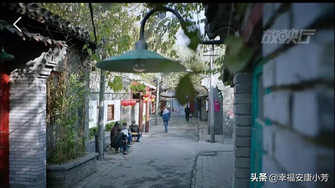 《高兴的酸甜苦辣》观后感