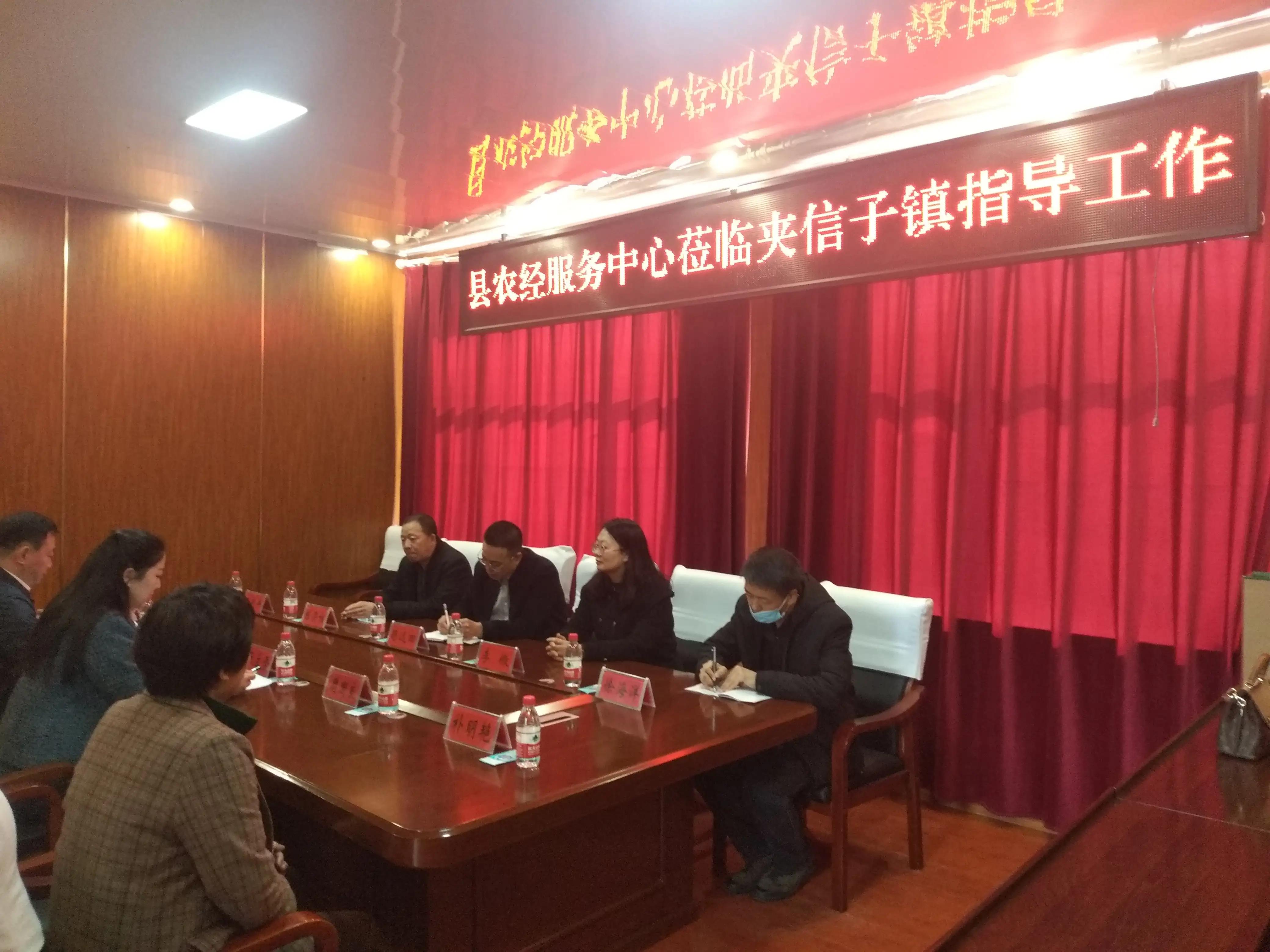 宝清县农经服务中心主任荀远田一行调研指导农经各项工作