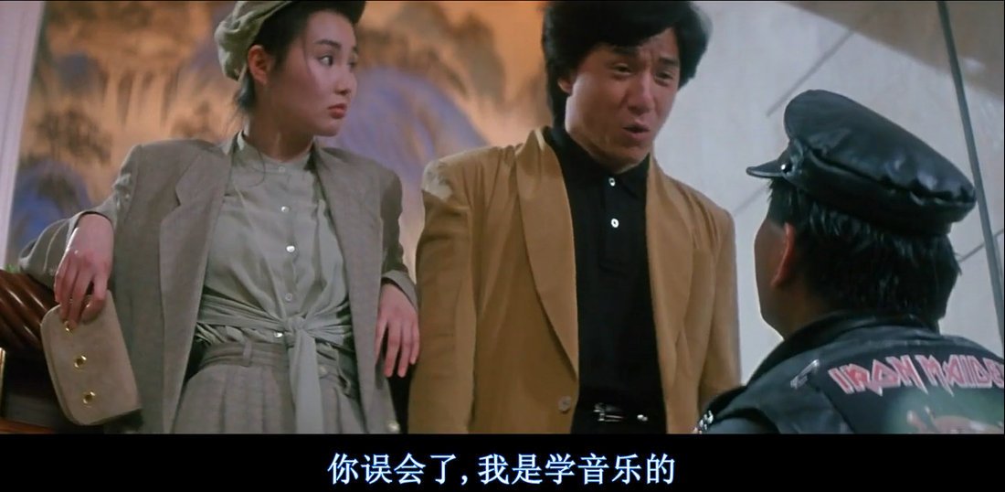 《双龙会》：双生不同生，感应一点通