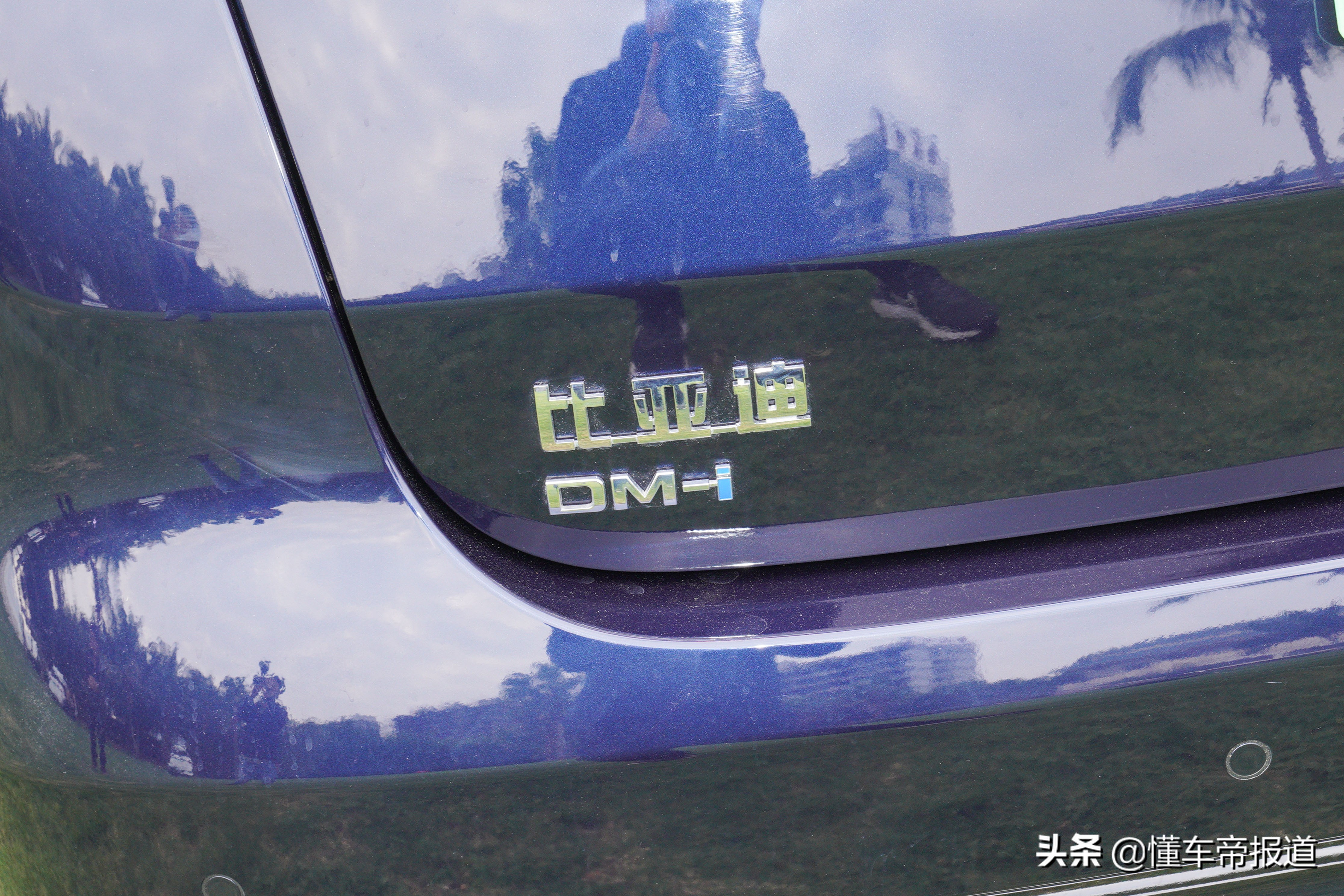 新车｜大空间和低油耗哪个更吸引人？静态体验比亚迪宋MAX DM-i