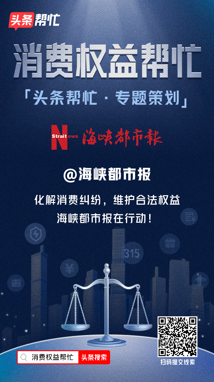 退保证金,退保证金申请书怎么写